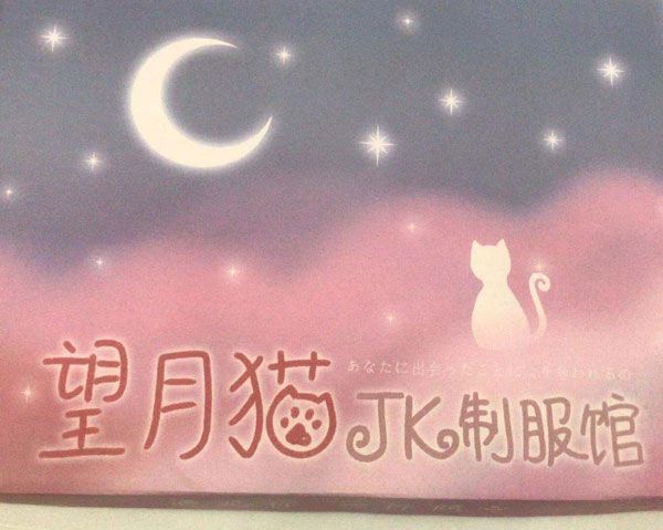 紙（zhǐ）箱案例
